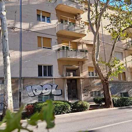 Emaus Garden - Center & 2 Bth * Split